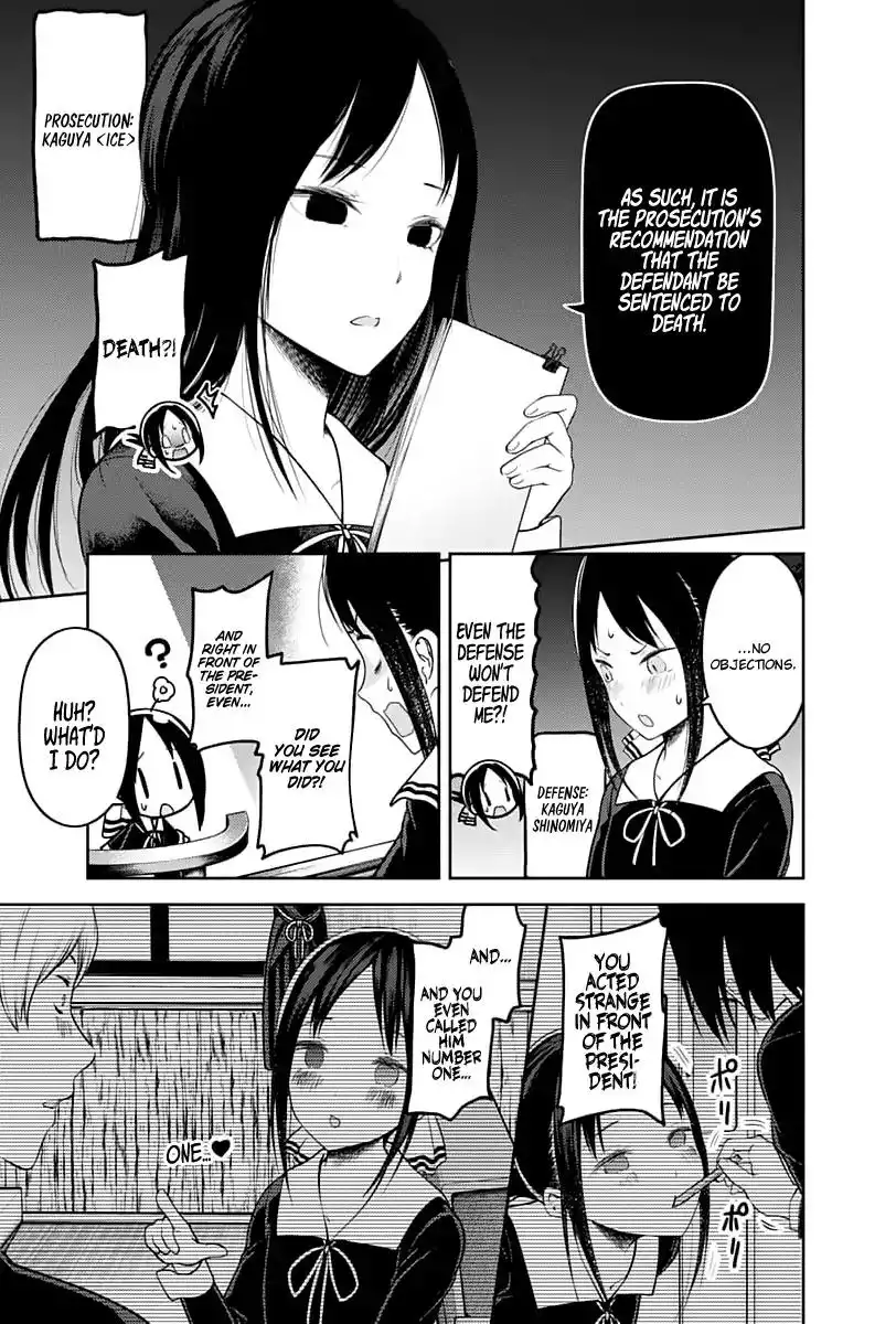 Kaguya-sama wa Kokurasetai - Tensai-tachi no Renai Zunousen Chapter 141 4